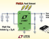 리니어 테크놀로지, FMEA 대응되는 45V LDO 출시
