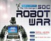 알테라, 전국 대학(원)생 대상 지능형 로봇 경진대회, ‘2013 Intelligent SoC Robot War’ 후원