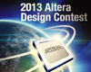 알테라 코리아, 전국 대학(원)생 대상 2013 Altera Design Contest 개최