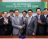 더존비즈온,  한국마이크로소프트와 ‘프라이빗 클라우드’ 사업 협력