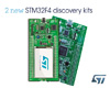 ST마이크로일렉트로닉스, STM32F4 마이크로컨트롤러 양산 및 ‘개발에코시스템’ 발표