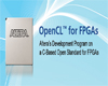 알테라, SDK for OpenCL, 업계 최초 FPGA를 위한 크로노스 적합성 획득