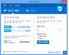 뉴타닉스, 업계 최초로 VDI 환경에 그래픽 중심 애플리케이션 성능 최적화 제공