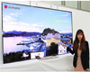 LG디스플레이, CES 2014에서 Ultra HD로 세계시장 공략 