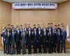 LG디스플레이, 동반성장활동 정보보안 분야로 확장 