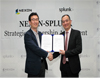 스플렁크, 국내 게임산업으로 비즈니스 확대