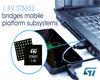 ST, 모바일 플랫폼 서브시스템 연결하는1.8V STM32 마이크로컨트롤러 출시