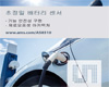 키사이트테크놀로지스, 새로운 기능의 모듈형 테스트 및 측정 솔루션 발표