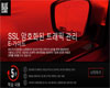 마이크렐, SMS와 공동으로 ADAS 및 산업용 비전을 위한 메가픽셀 이더넷 카메라 공급