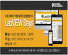 한국NI, 랩뷰 프로그래밍 기본부터 노하우까지 제공하는 온라인 LabVIEW Days 2015 개최