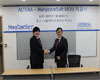 알테라, FPGA 가속화를 구현하는 OpenCL 기술 협력 체결