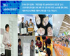 한국NI, 랩뷰에 관심있는 공대생 모여라! 한국NI “2015 캠퍼스 랩뷰(LabVIEW) 동아리 모집” 