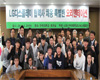 LG디스플레이, 구미대학교와 손잡고 맞춤형 인재 양성