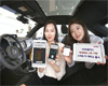 LG유플러스, 국내최초 LTE 기반 스마트 카(Car) 서비스 출시