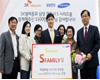 SK텔레콤과 삼성전자, 1천 5백 만 명의 선택, ‘갤럭시S는 SK텔레콤’ 