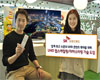 SK브로드밴드, 업스케일링 리마스터링 솔루션으로 UHD 800편 B tv에 제공
