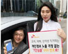 SK텔레콤, 음성통화 부가서비스 ‘T안심콜’, ‘T메모링 프리미엄’ 출시