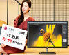 LG 모니터, 3년 연속 최고제품 선정
