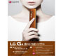 LG전자, ‘G4’ 22일부터 예약 판매 시작