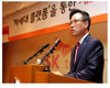 SK텔레콤, ‘3대 차세대 플랫폼 혁신’ 선언!미래 성장 본격 나선다