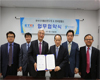 ETRI, 직업체험관에 최신 디지털콘텐츠 접목한다
