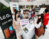LG전자,  ‘G4’ 소비자 접점 마케팅 대폭 강화