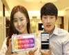 LG유플러스, 5G 핵심 기술 HetNet CA 세계 최초 상용화
