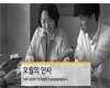 SAP, “인재 개발은 비즈니스 성공에 긍정적 기여”