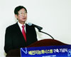 한국전력공사, 무정전 전력공급을 위한 배전지능화 시스템 1단계 구축완료 기념식 개최