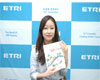 ETRI, 中企지원으로 히든챔피언 키운다