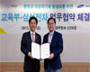 삼성전자, ‘자유학기제 활성화’ 위해 교육부와 맞손