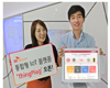 SK텔레콤, IoT 플랫폼 ‘ThingPlug’ 오픈 