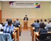 한국과학기술연구원, 에티오피아에 한국 경제발전 경험 및 KIST 설립사례 전파