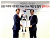 SK텔레콤, ‘5G 로봇’ 연구개발 박차 