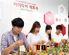 LG , 아이디어맨, 창업 꿈꾸는 대학생 육성에 나선다