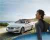 BMW 그룹 코리아, 여름철 차량 점검 캠페인 실시