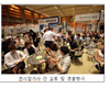 산업부와 미래부, 창조경제의 원동력, 최첨단 나노기술과 제품이 한자리에