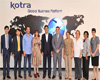 KOTRA,  “한-쿠바 교역, G2G로 넓힌다”