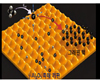 2차원 나노소재 형성 원리 밝혀져