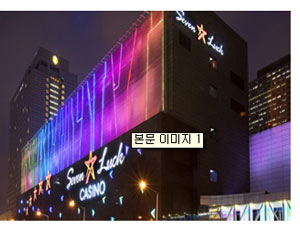 슈프리마에이치큐, GKL에 최첨단 지문인식 출입보안 시스템 구축