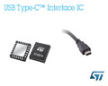 ST, 아키텍처 유연성과 고집적 보호 기능 강화한 USB 타입-C 및 전력공급 인터페이스 IC 출시 