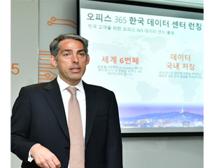 마이크로소프트 오피스 365, 새로운 오피스로 한국 시장 본격 공략  
