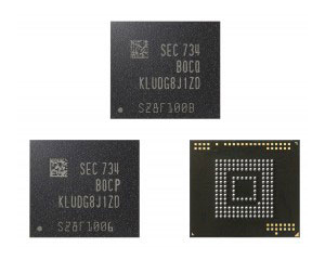 삼성전자, 세계 최초 자동차용 128 GB eUFS 양산