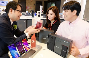 LG, G7 ThinQ 국내에서 처음 출시해