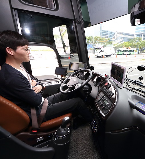 서울 도심 한복판에 자율주행차 등장