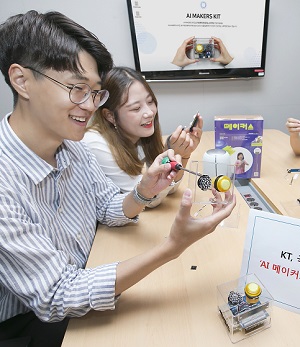 AI 개발키트 하나로 모형 자동차 만들어요