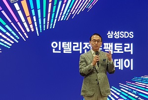 [이슈] 이제 스마트팩토리가 아니라 '인텔리전트팩토리'다