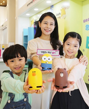아이들에 더 가까워진 인공지능 스피커