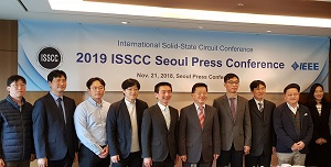 [이슈] ISSCC 2019 