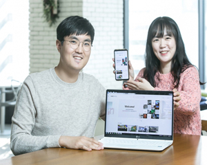 LG디스플레이, OLED 전문 온라인 커뮤니티 오픈